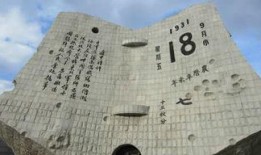 沈阳精彩爆料事件最新情况,真相揭晓，疑云散去